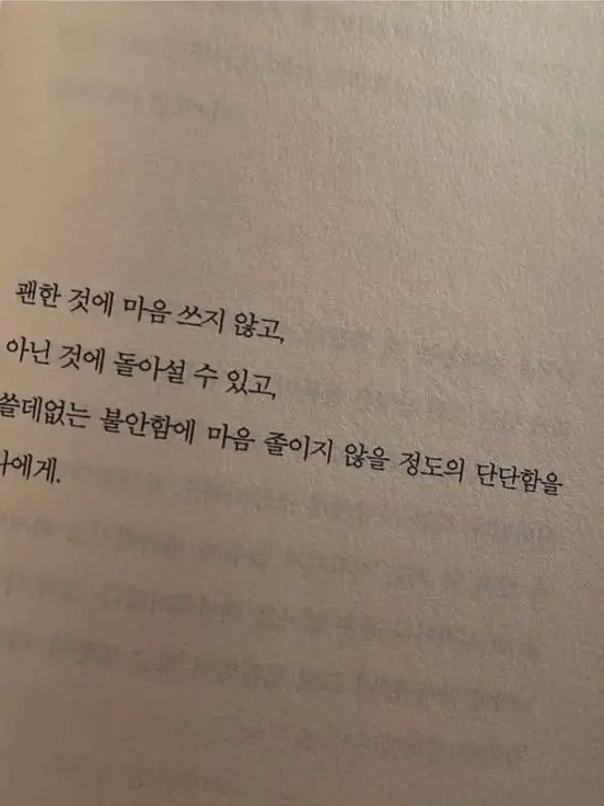 Potatoes_of_May의 좀비들 속에서 살아가는 남자.