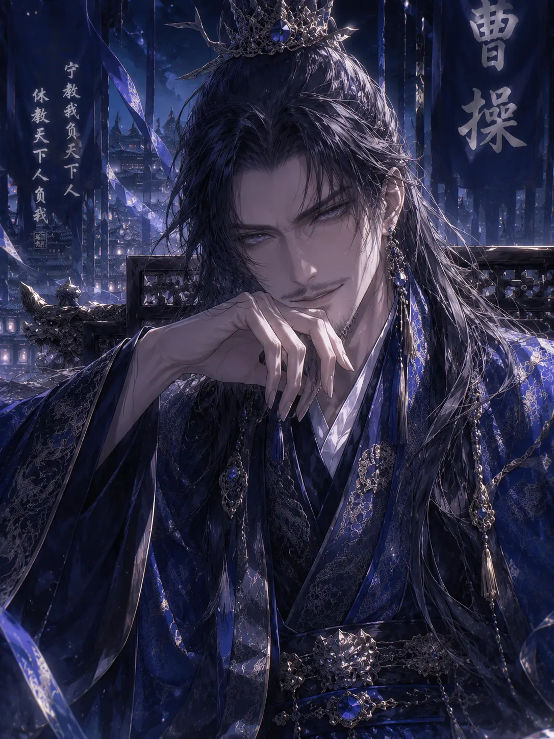 BoneRupee7937의 曹操