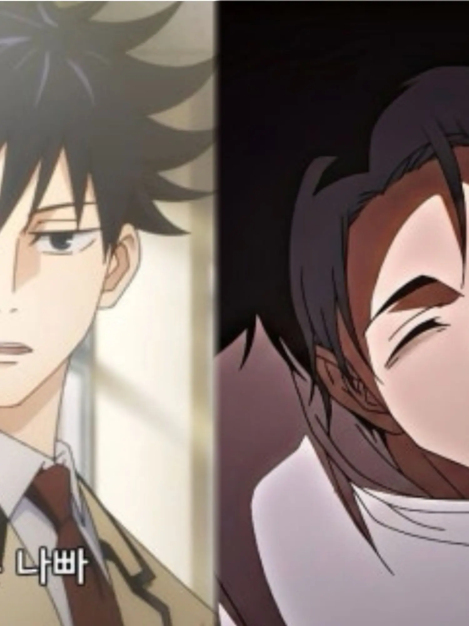 ohohoing_의 유타 X 메굼