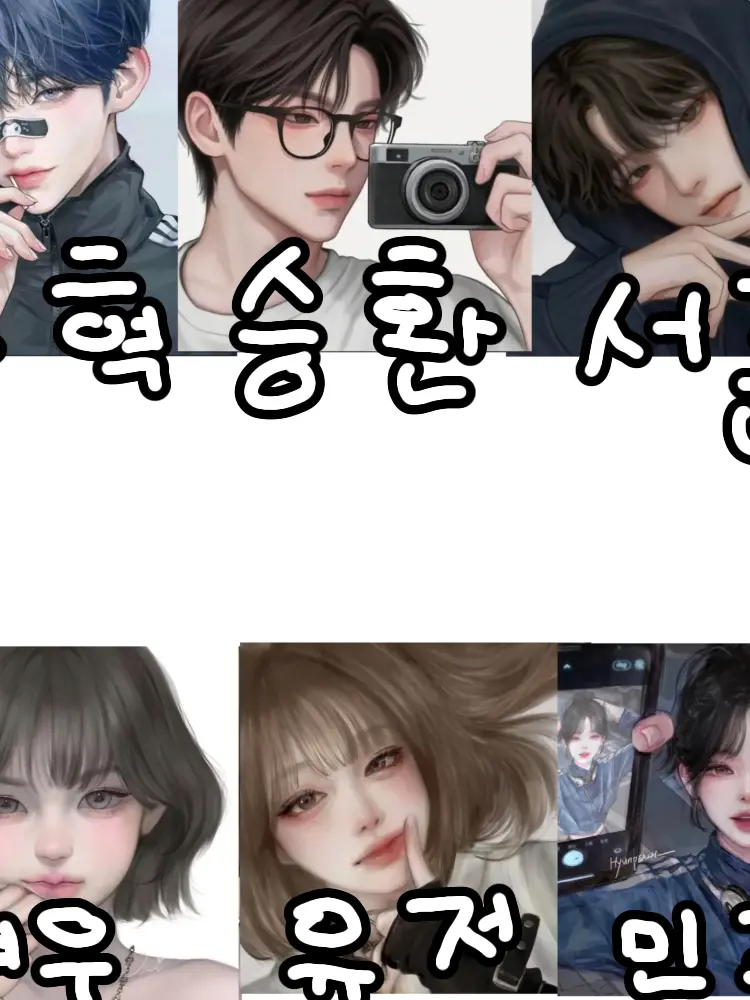 BlankCrown5122의 남녀무리와 바다여행을 간다!