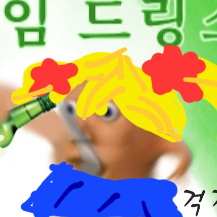 상현들과 빼빼로게임 대표 이미지