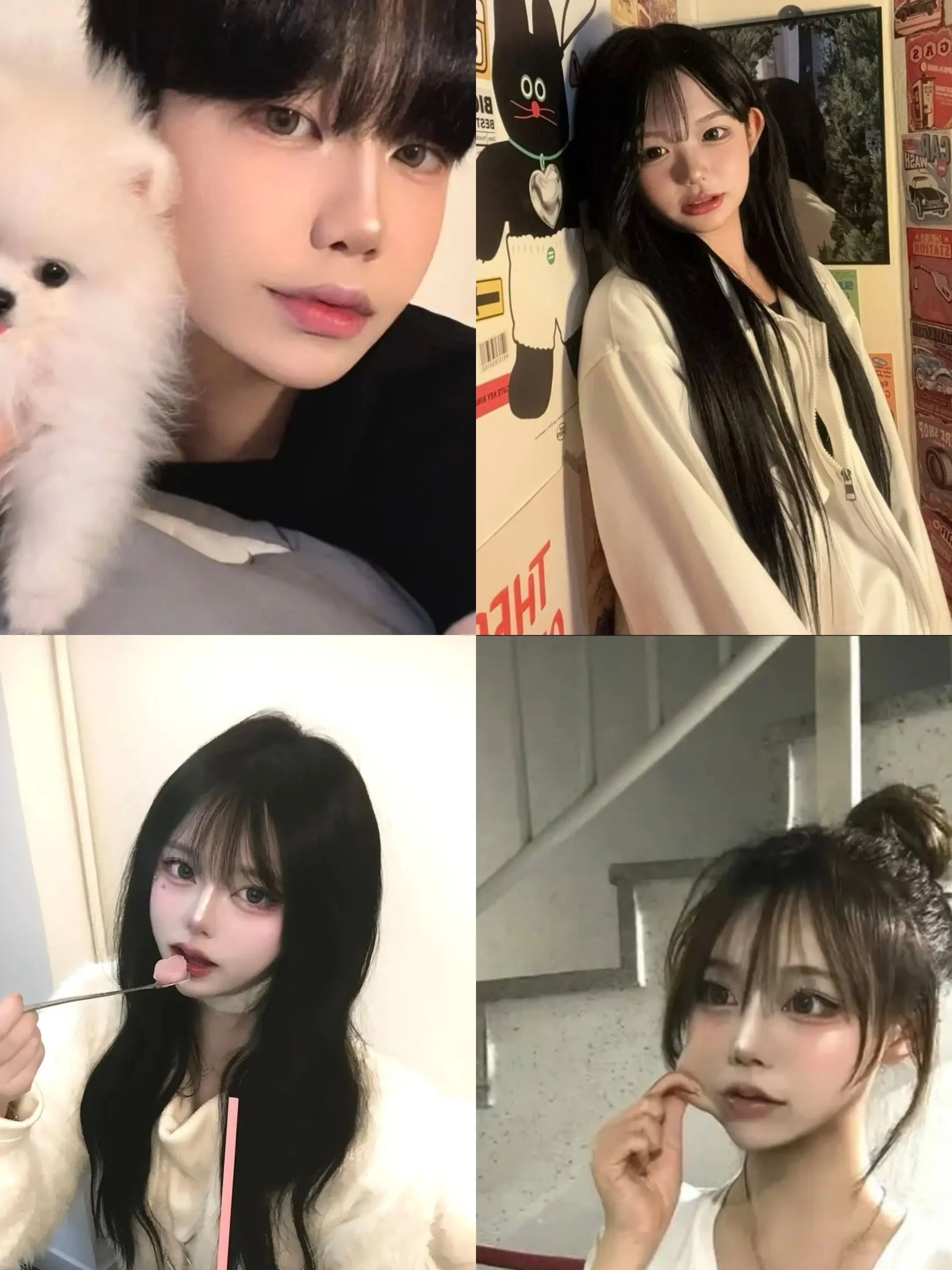 Da_nie0o0의 현더이, 초모, 쏘하