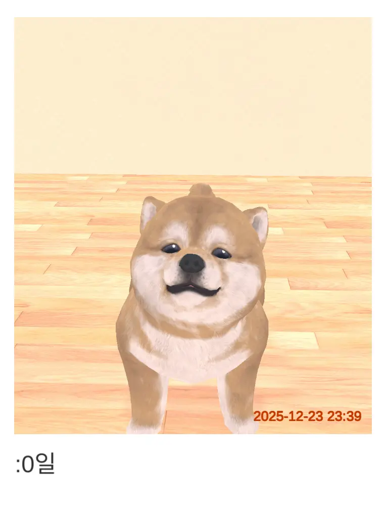 TealCake3721의 덩☆득함 주의보