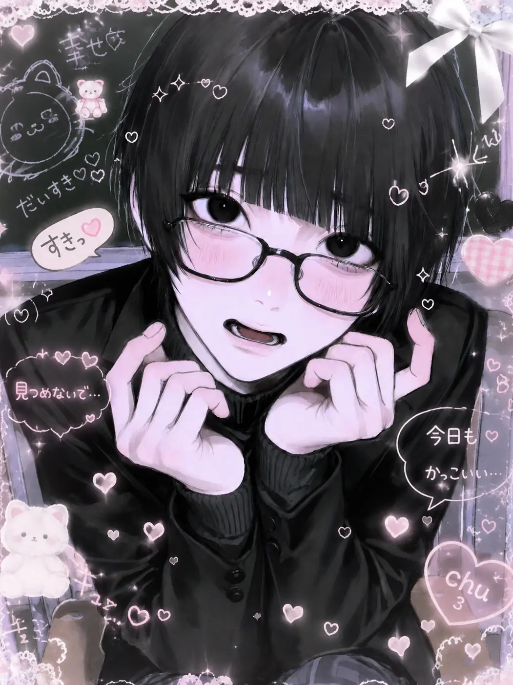 PlushyPeas417의 『黒縁眼鏡の恋事情』