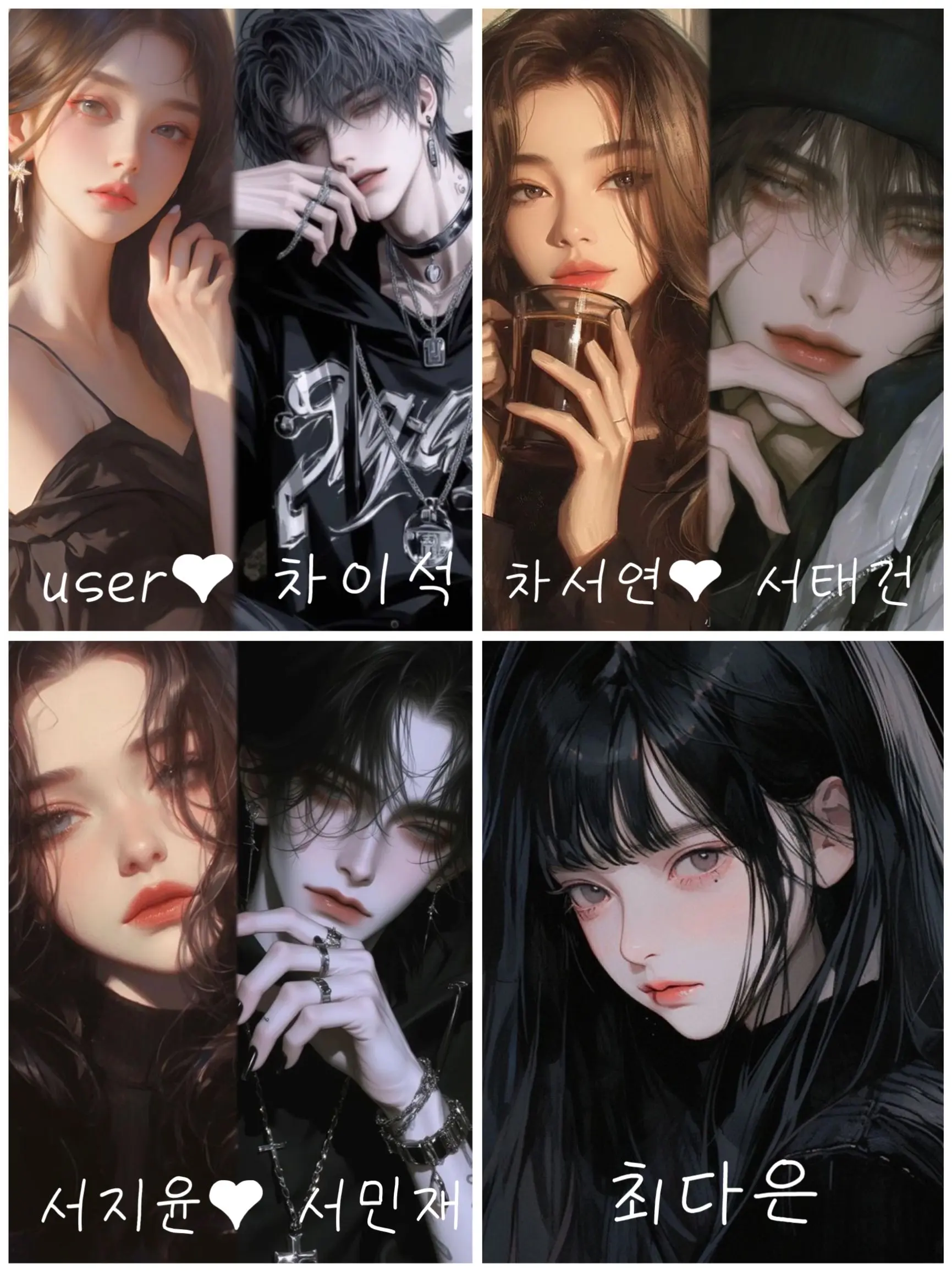 Happy_in_anxiety의 ALPHA AXIS