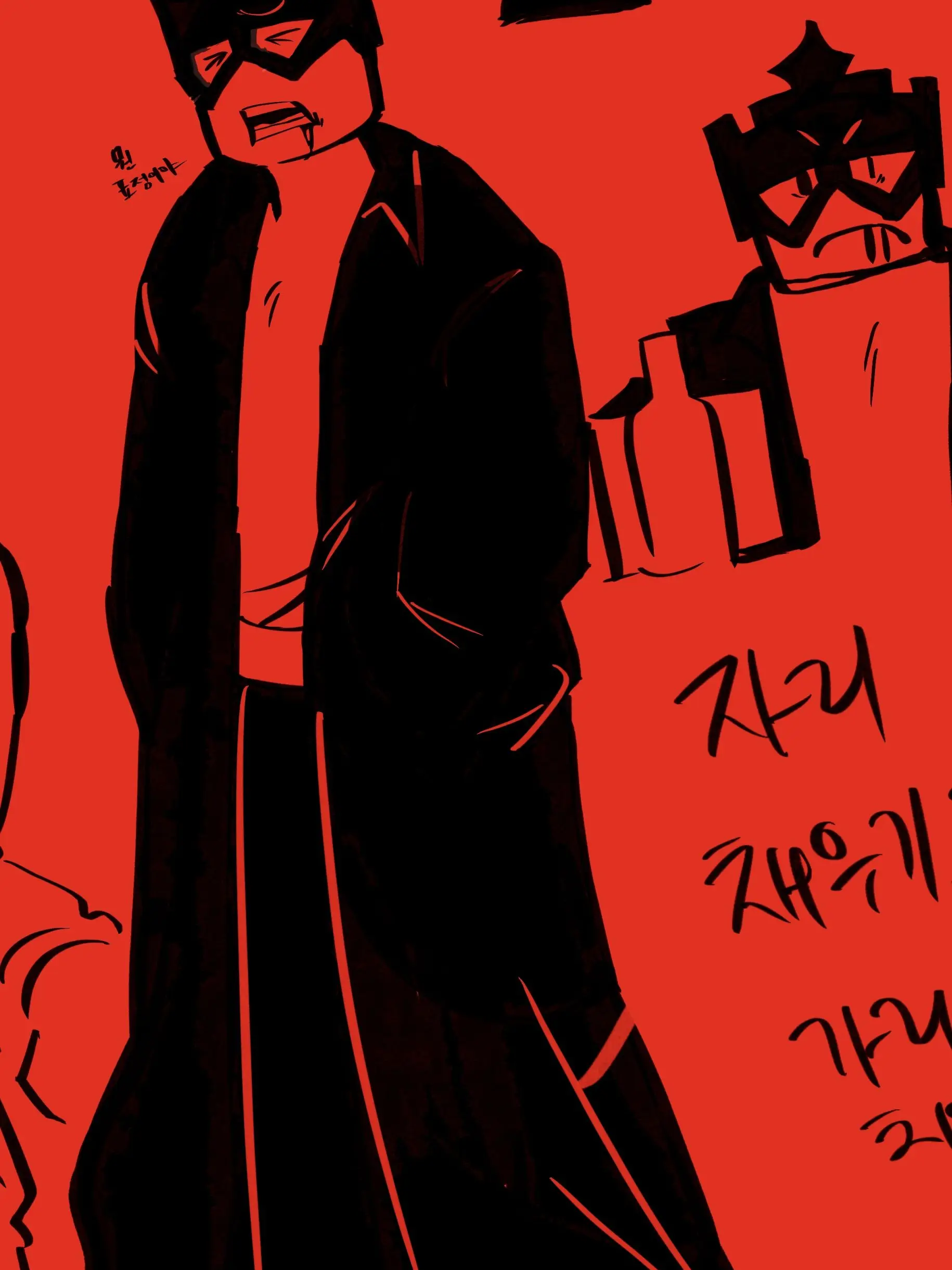 Ghost_040의 웅가
