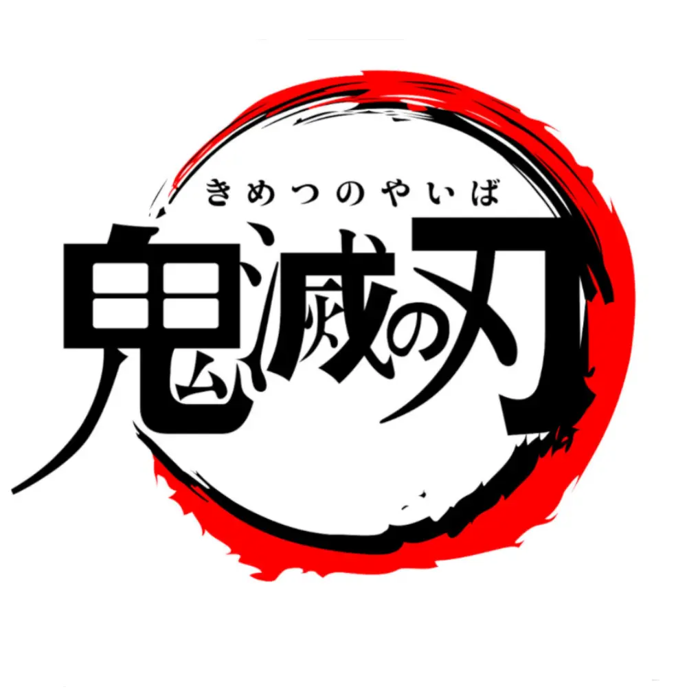 LilacStud4400의 柱の皆に愛される！＋ブリ子