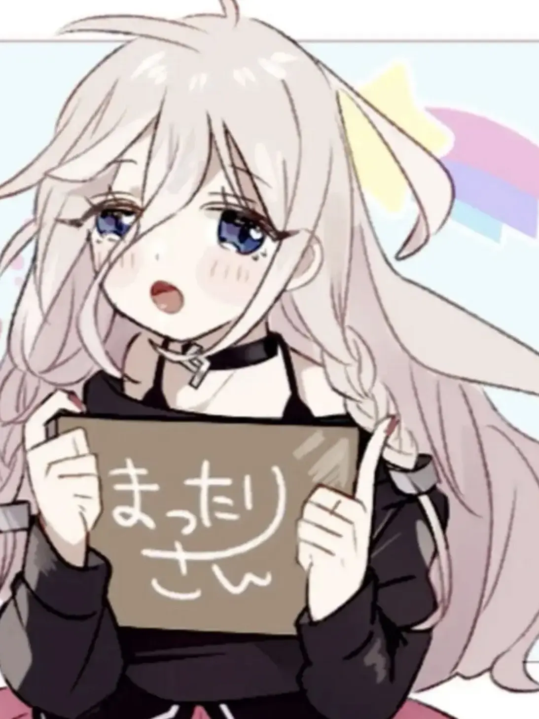 FieryDebit5599의 このメンツで学園生活マ？