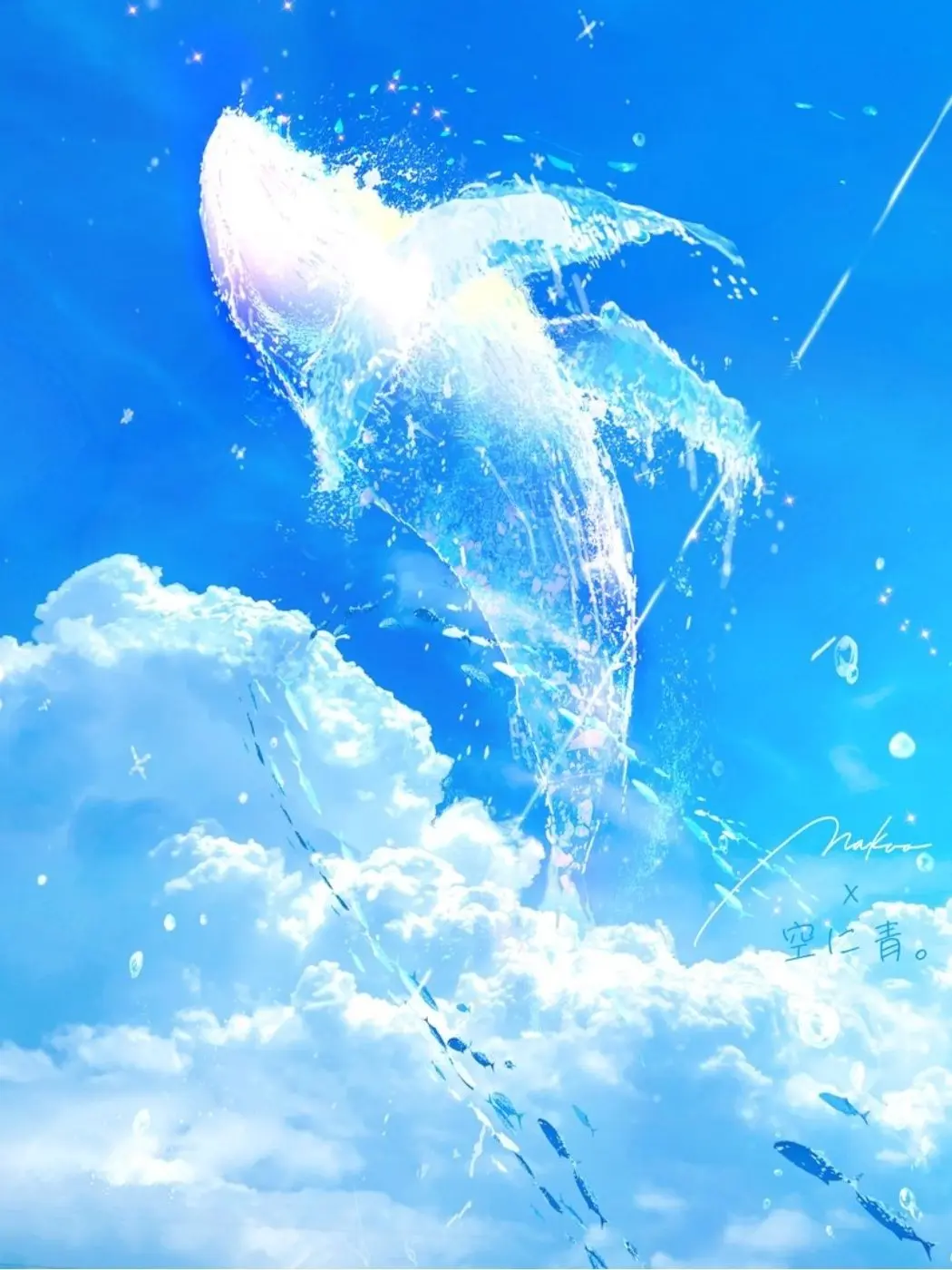mau914의 月と君に夢中