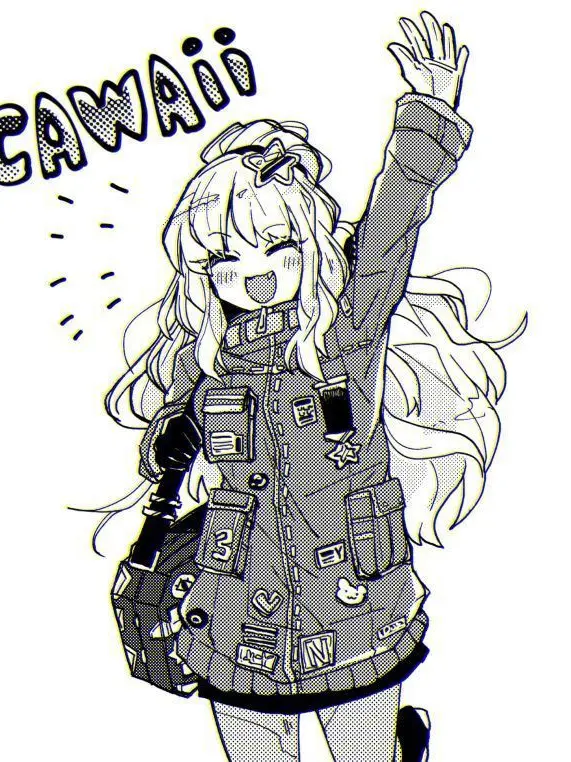 Hdud63b의 에즈라