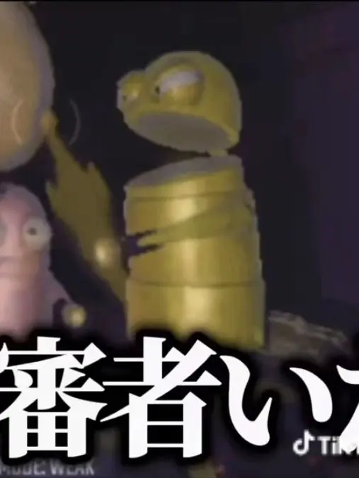 Admin_Mania의 なんだこれは😨😧