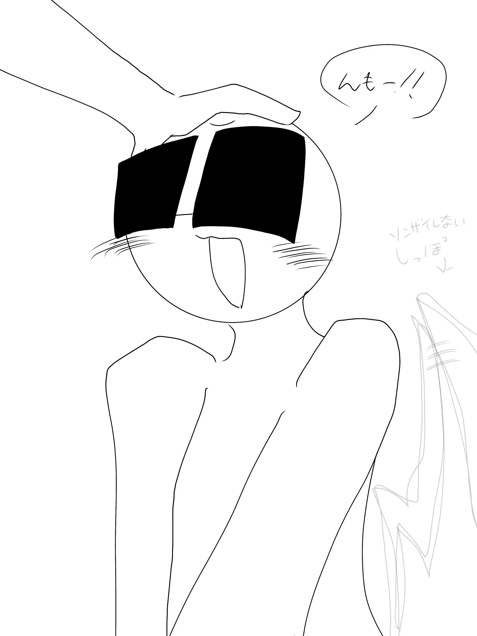 yomogi_의 わんちゃんみたいなバチキン