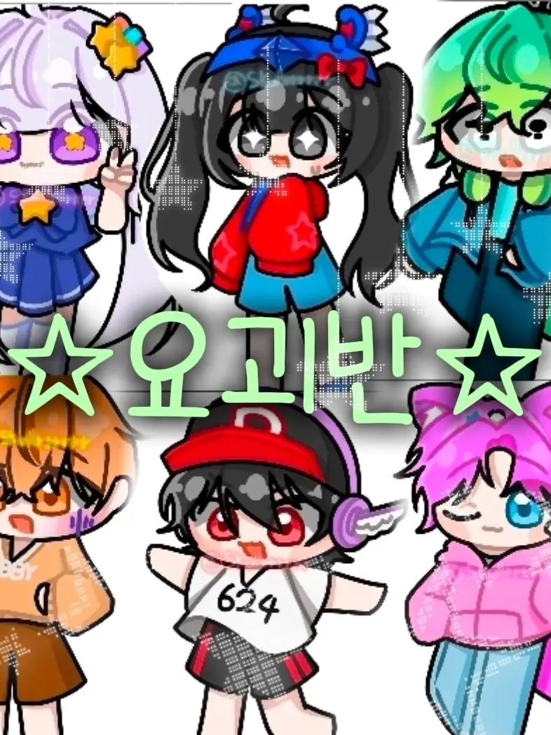 puppy265의 ☆팀나빠 요괴반☆