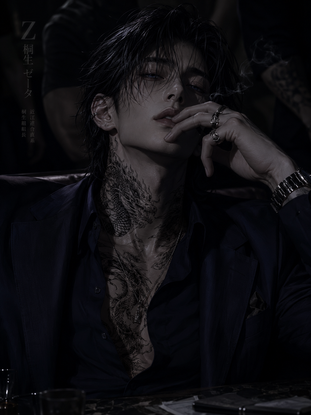 노정우 대표 이미지