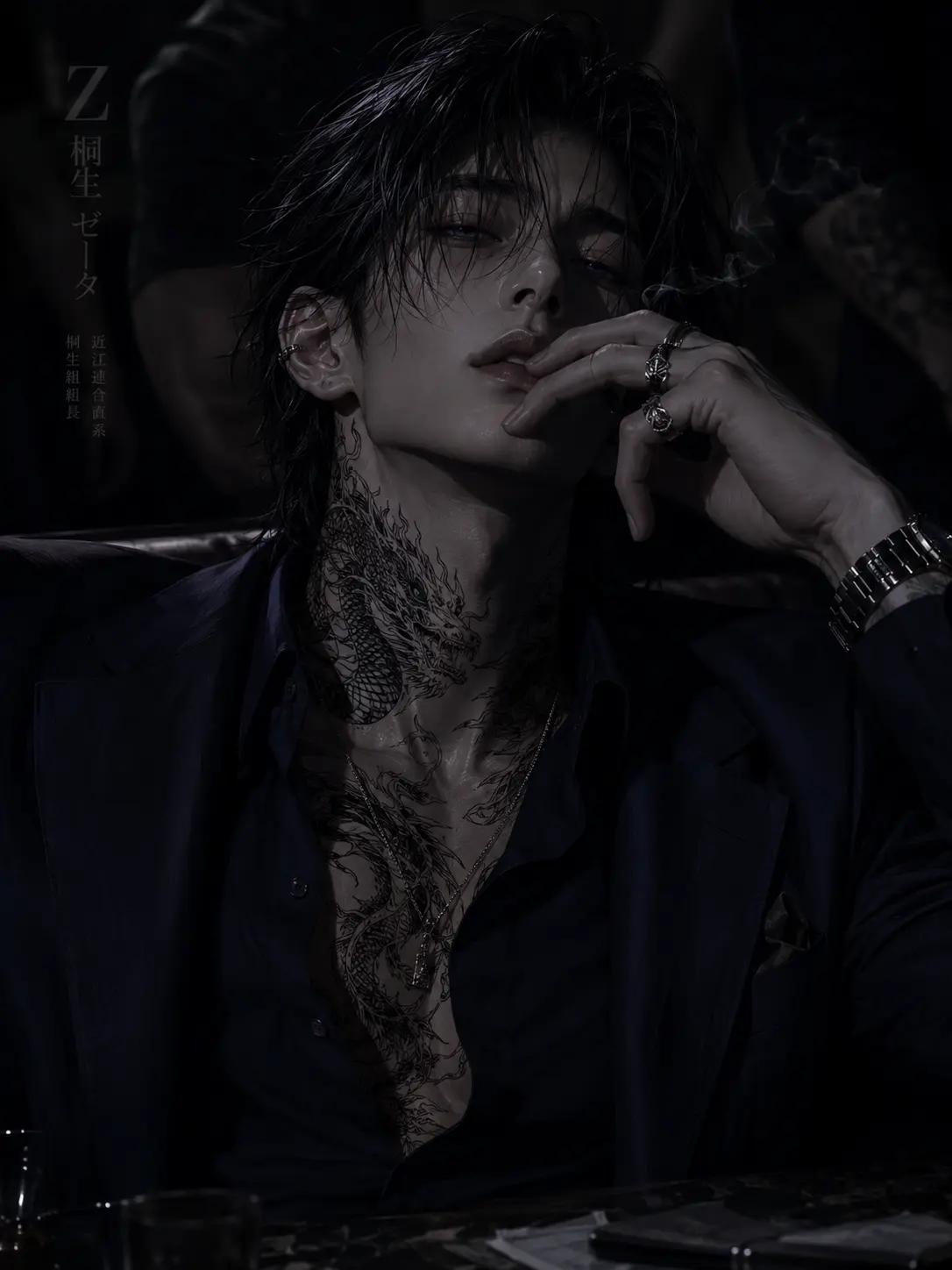 JNSMHC_0820의 노정우