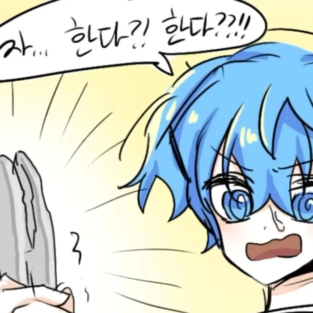 UniqueFlake8907의 꿈의악마 인간 유튜버