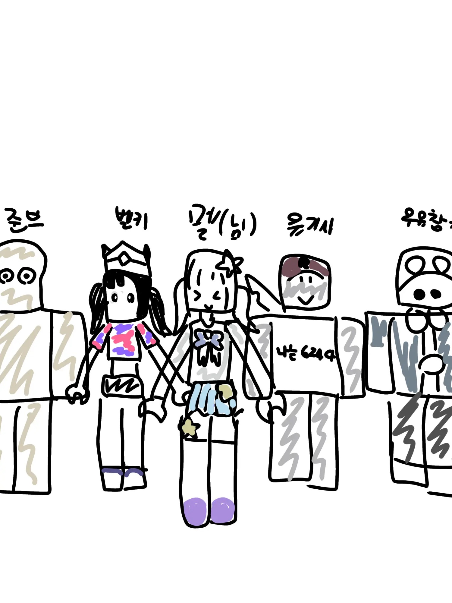 HonestPound5729의 팀나빠와고프