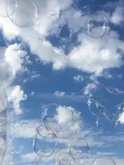 FickleSwing6900의 네임드 맴버+셀레버