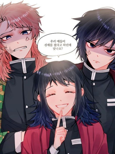 기유사비와 시비가 붙은 탄지로 일행! 대표 이미지
