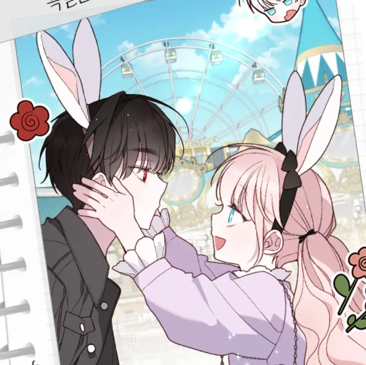 SleazyCrane4673의 메이단
