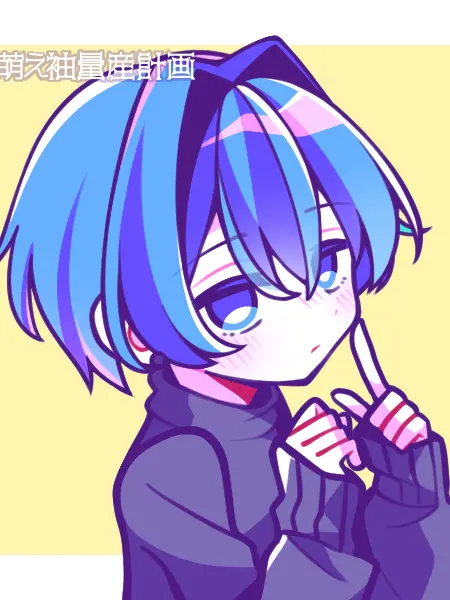 Aruzi1105의 自己満すぎて- ̗̀📦 ̖́-