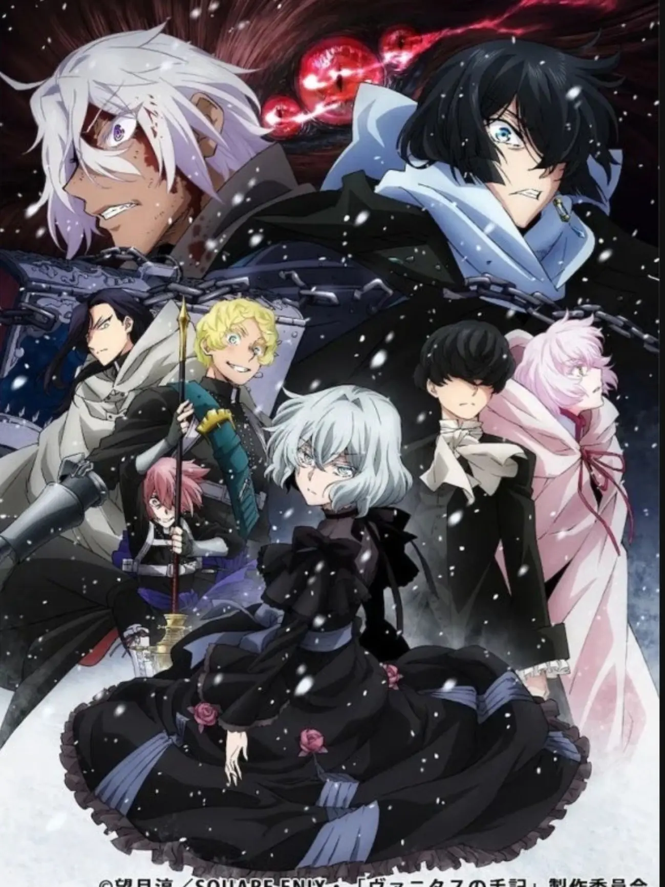 FarSwing1096의 The Case Study of Vanitas