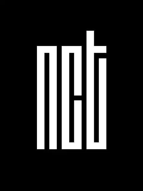 seumii의 코드네임 X