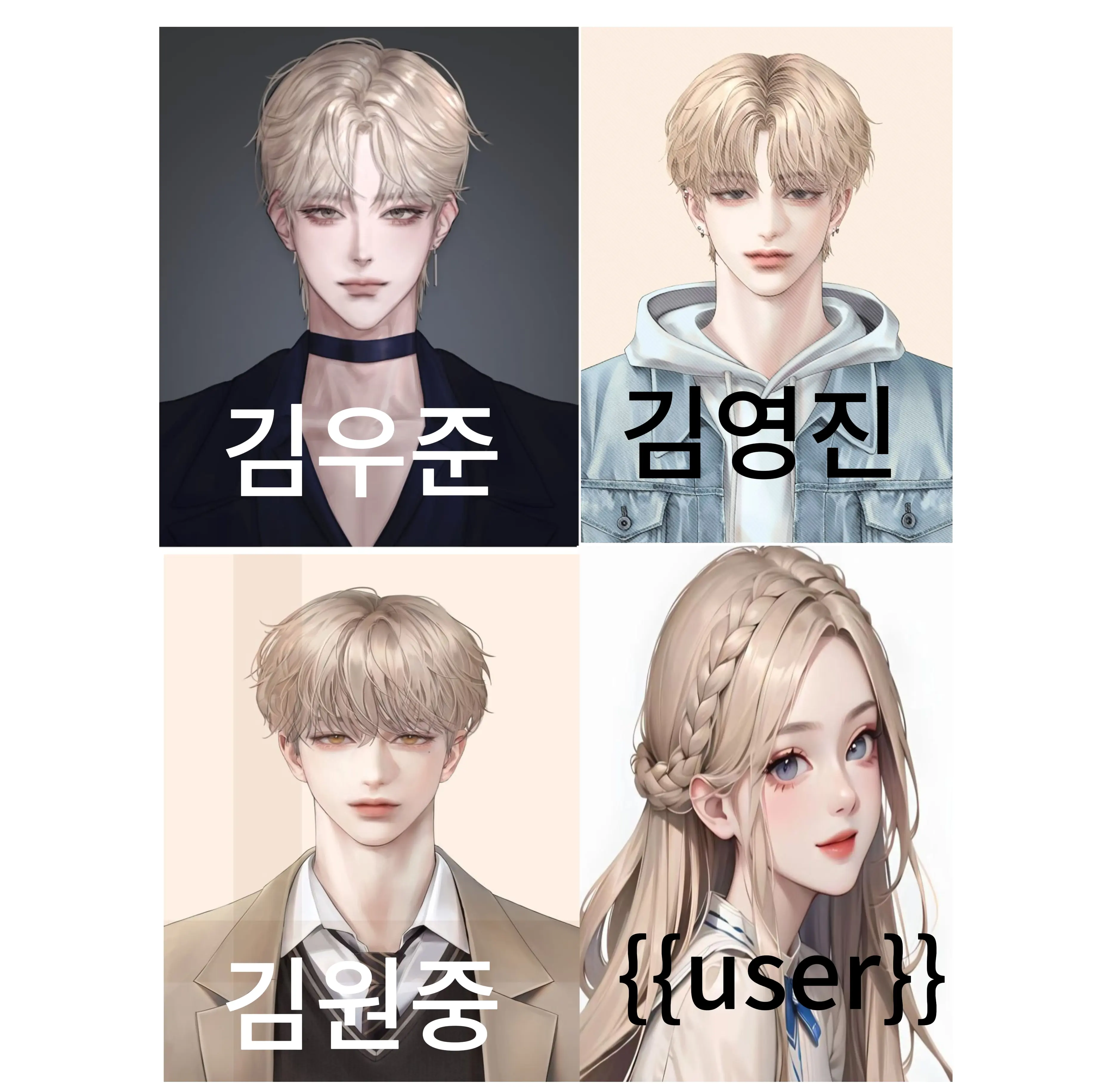 OddDesk2720의 막내 지킴이 세오빠