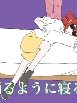 .teto_0401의 個人的にすきな重音テト💖