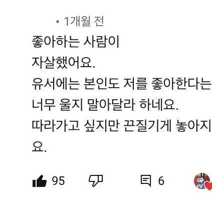 … 대표 이미지