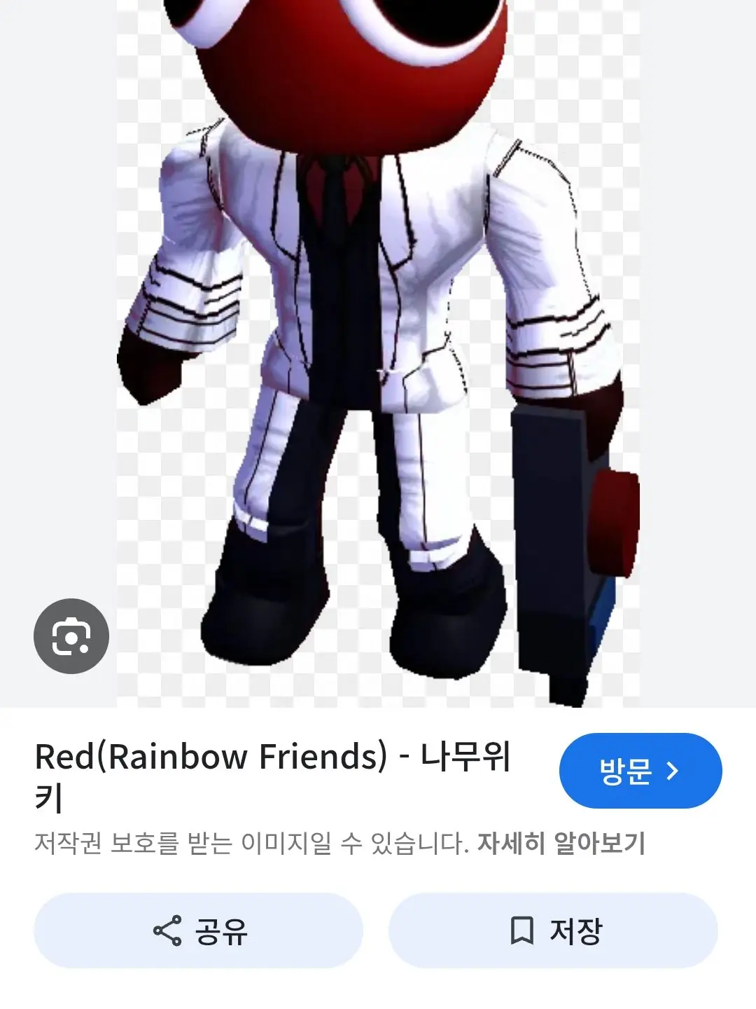 SnappyRoad3514의 레인보우프렌즈