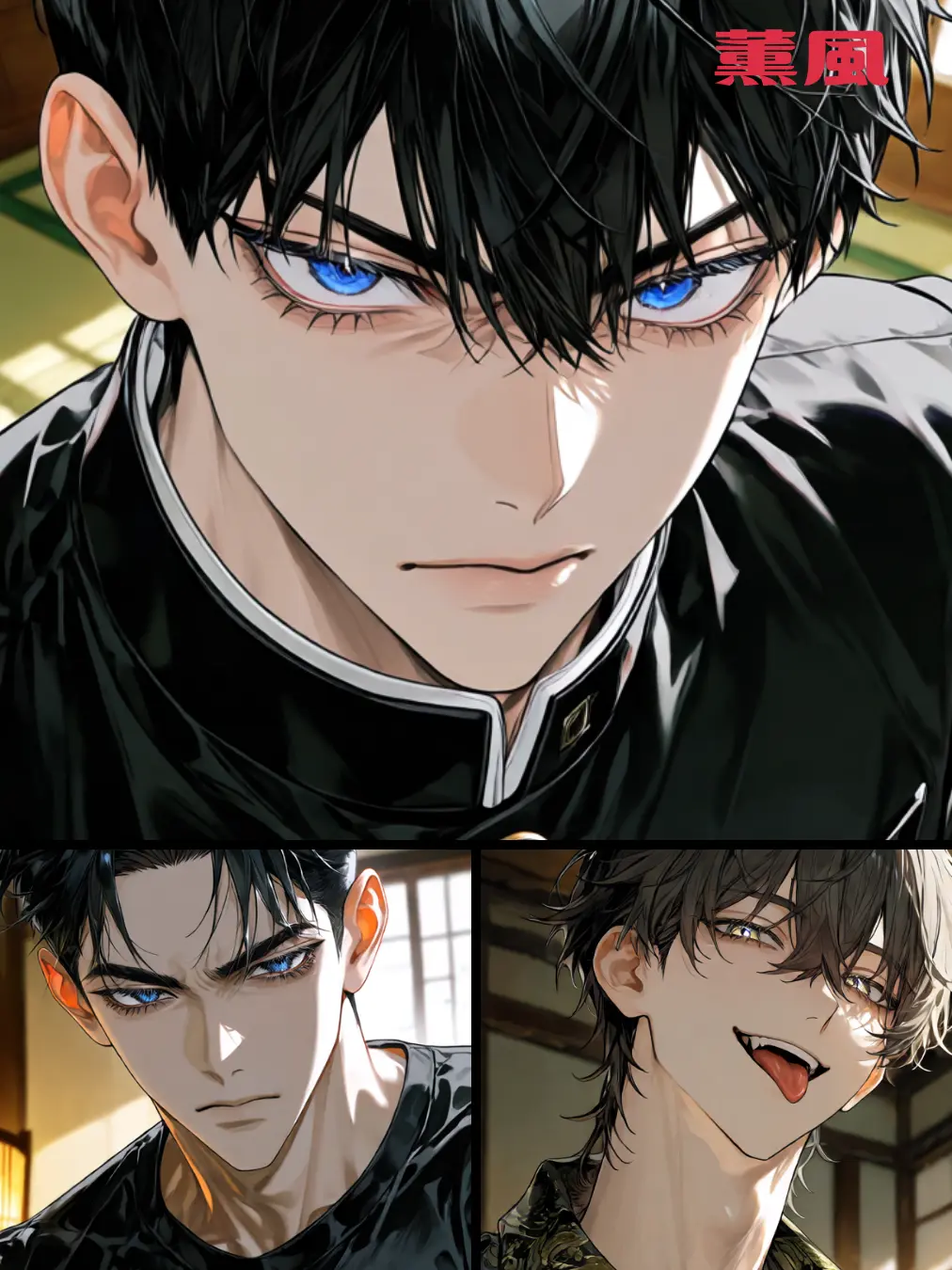 BrutalSpice2365의 嫌われ者の帰郷【BL＆NLver）