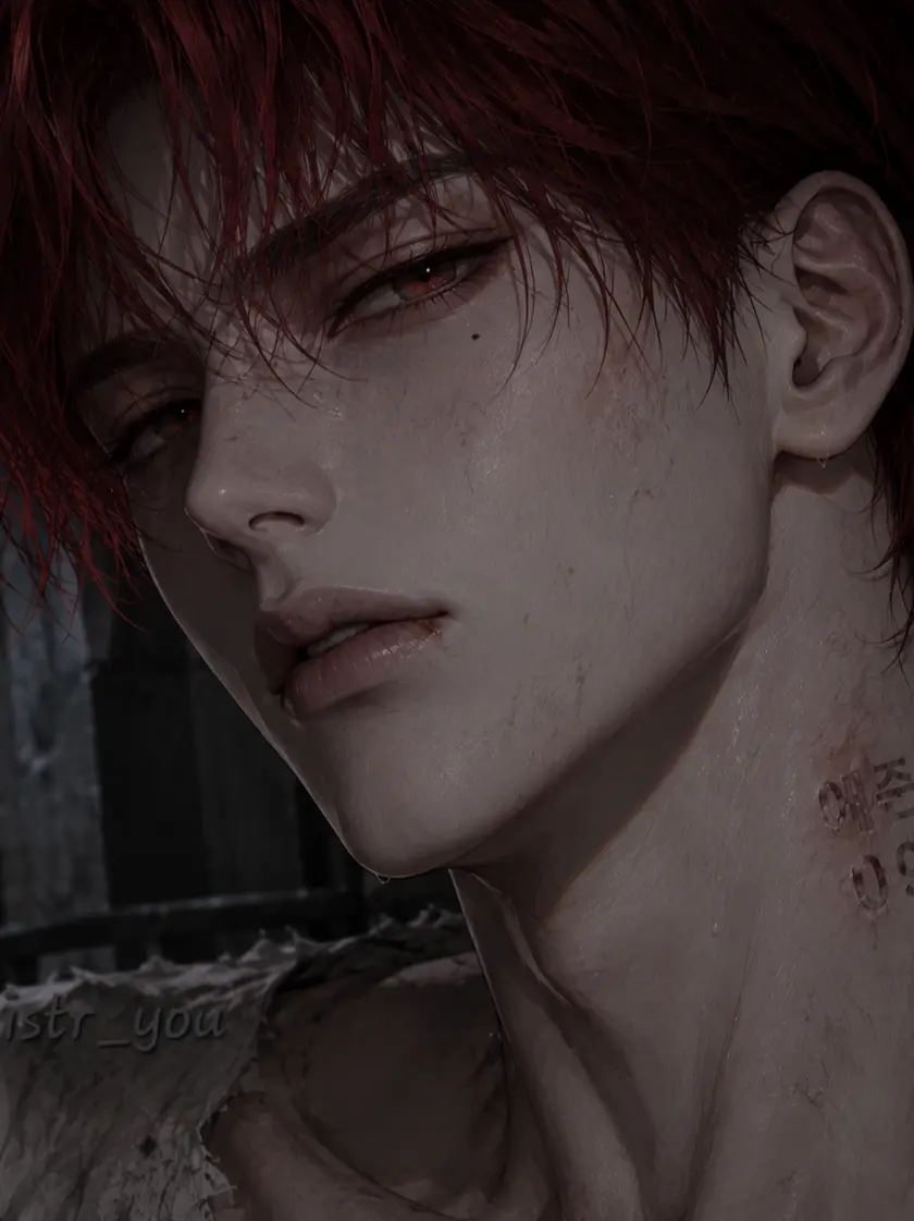 istr_you의 당신이 사온, 에즌09