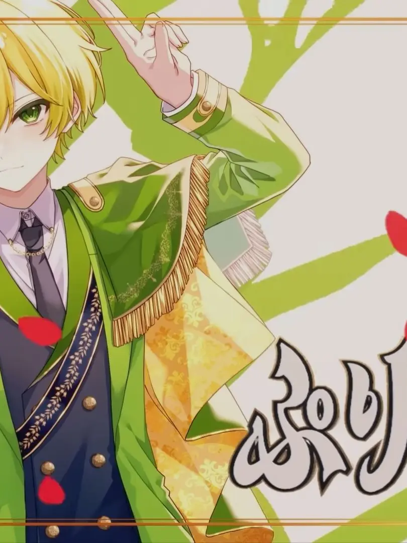 UpsetTabla8237의 ぼく/私のご主人様