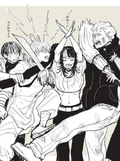 Sponge의 리메이크 (수정중)