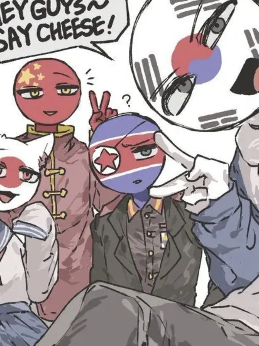 Hhhhii의 동아시아