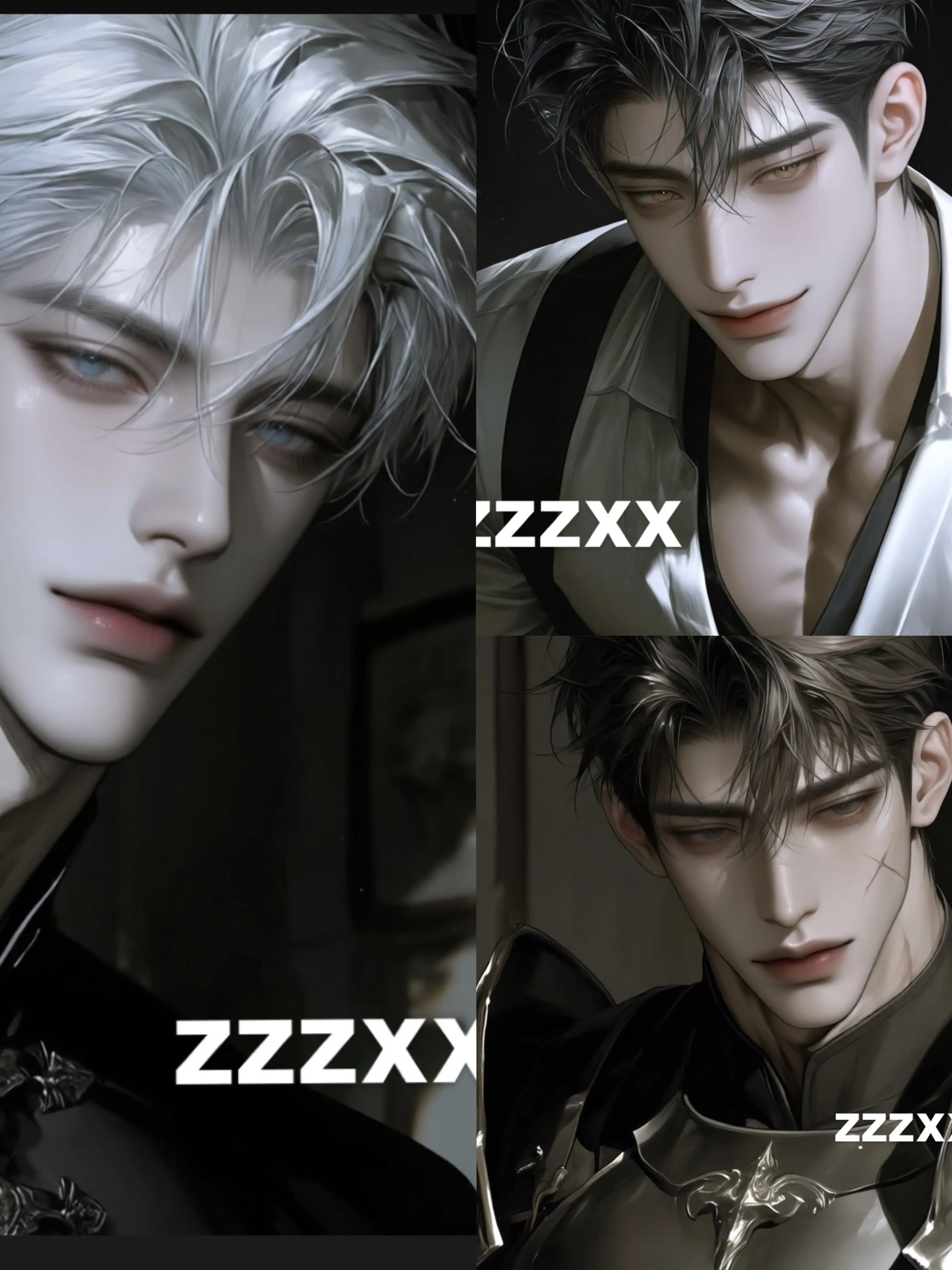 zzzxx의 보호라는 이름의 감옥