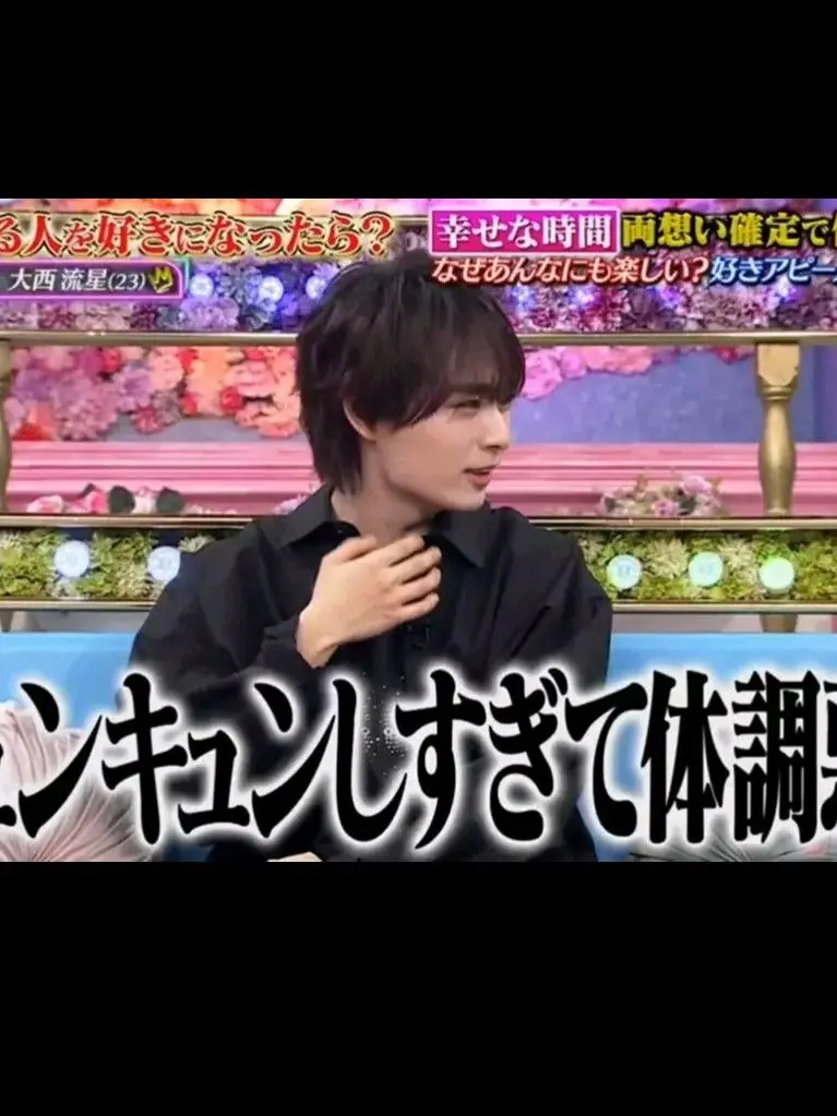 hamigakiko의 千切の彼氏or彼女になろう！