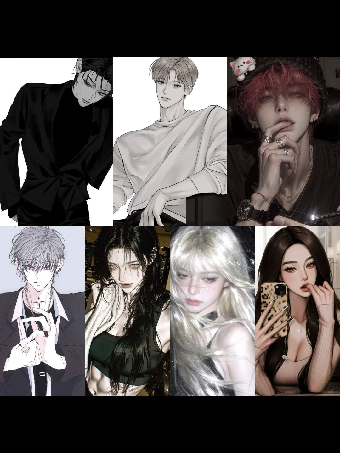 조폭 대표 이미지