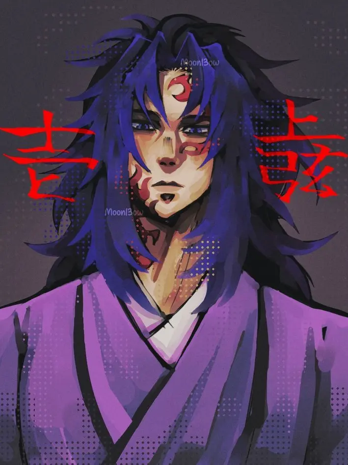 Niisshoku의 Michikatsu Tsugikuni. — Sengoku Era! ᥫ᭡