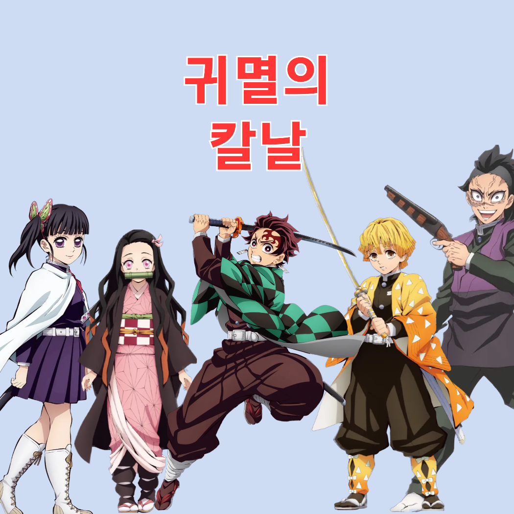 좋아할수록 더 차갑게 대하는것 같아. 대표 이미지