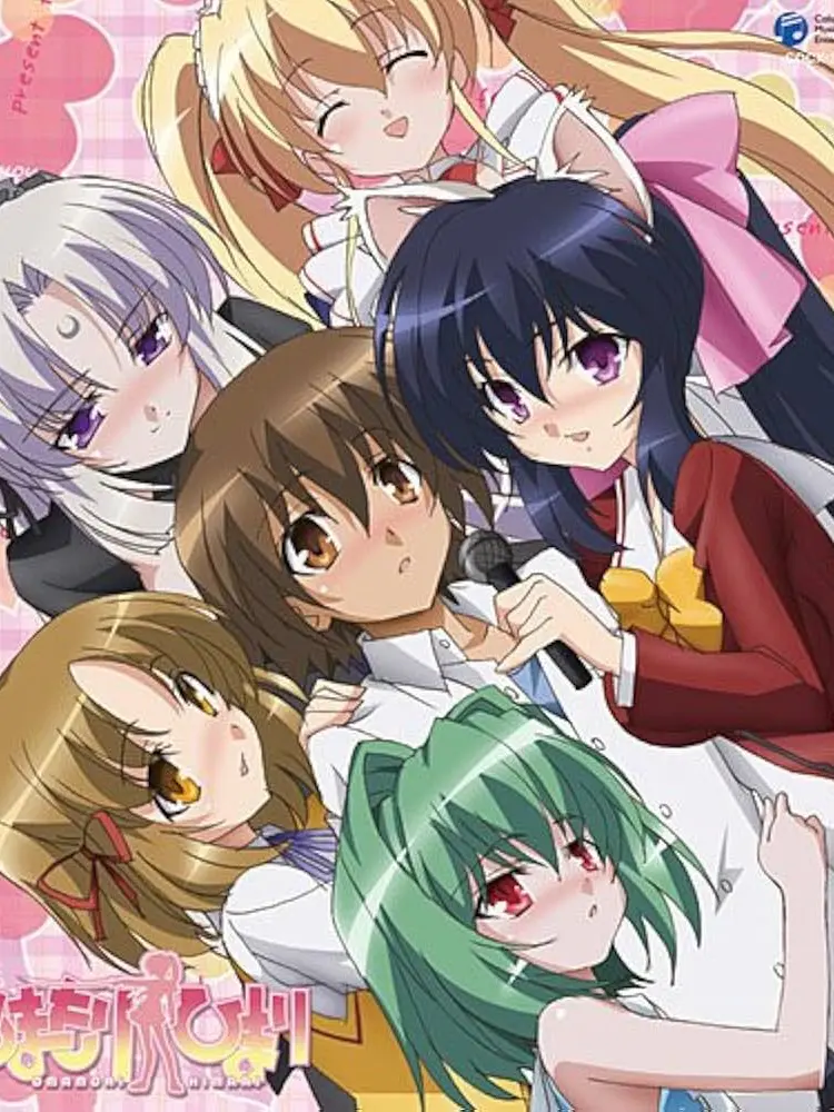 sinnasuka의 チェンソーマン×おまもりひまり