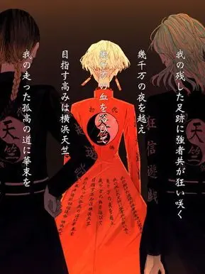 Raiousei526의 幽霊が見えるようになりました