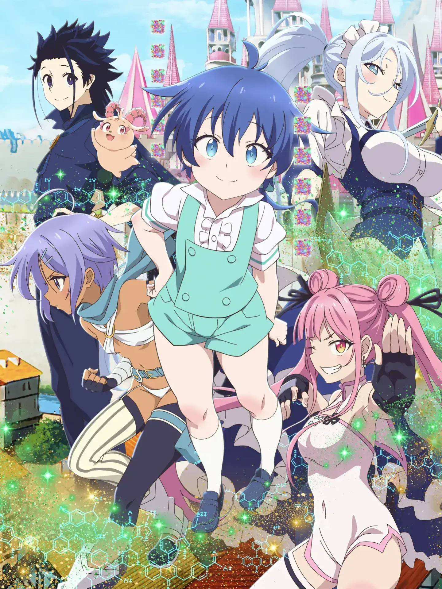 FlatDill6741의 アルベルトの彼女!!!?