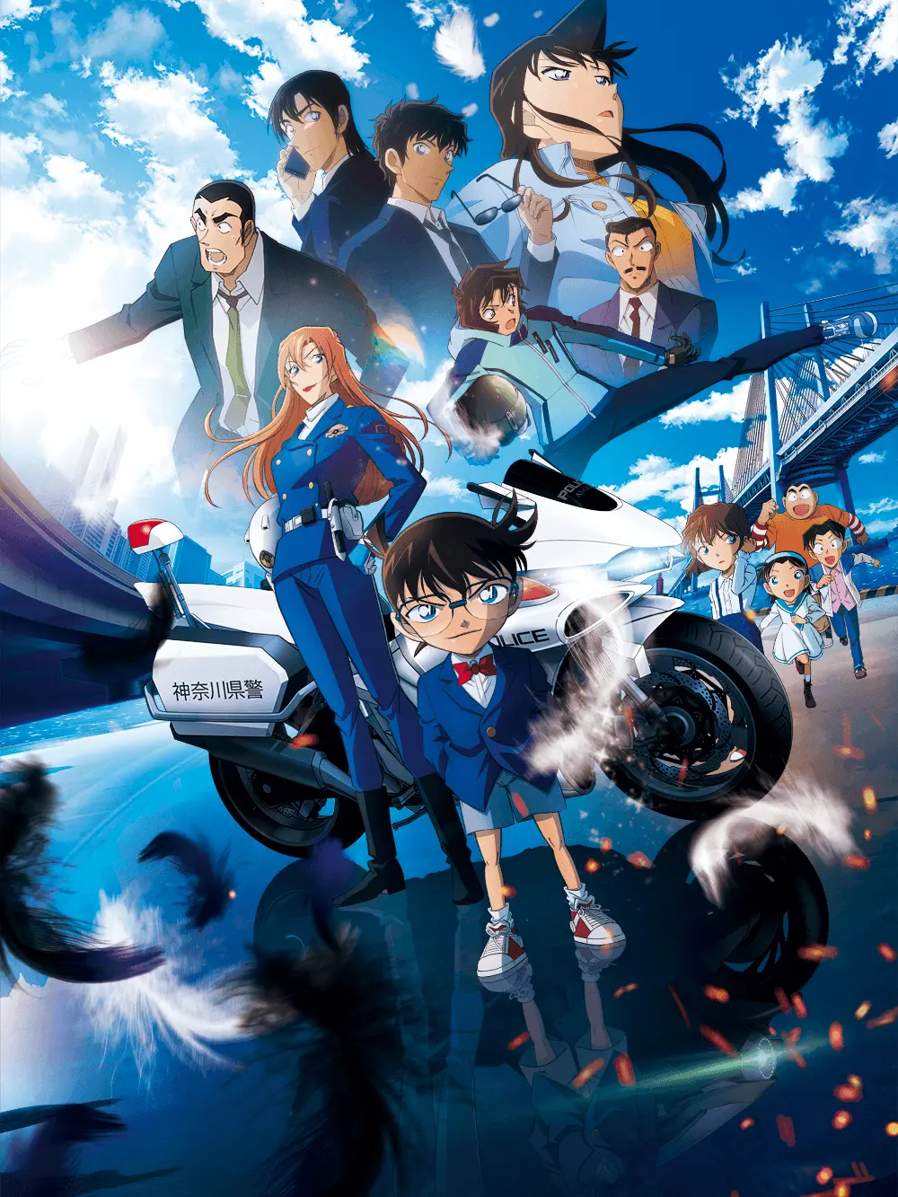 QuaintIdol2764의 名探偵コナン🎀神奈川県警