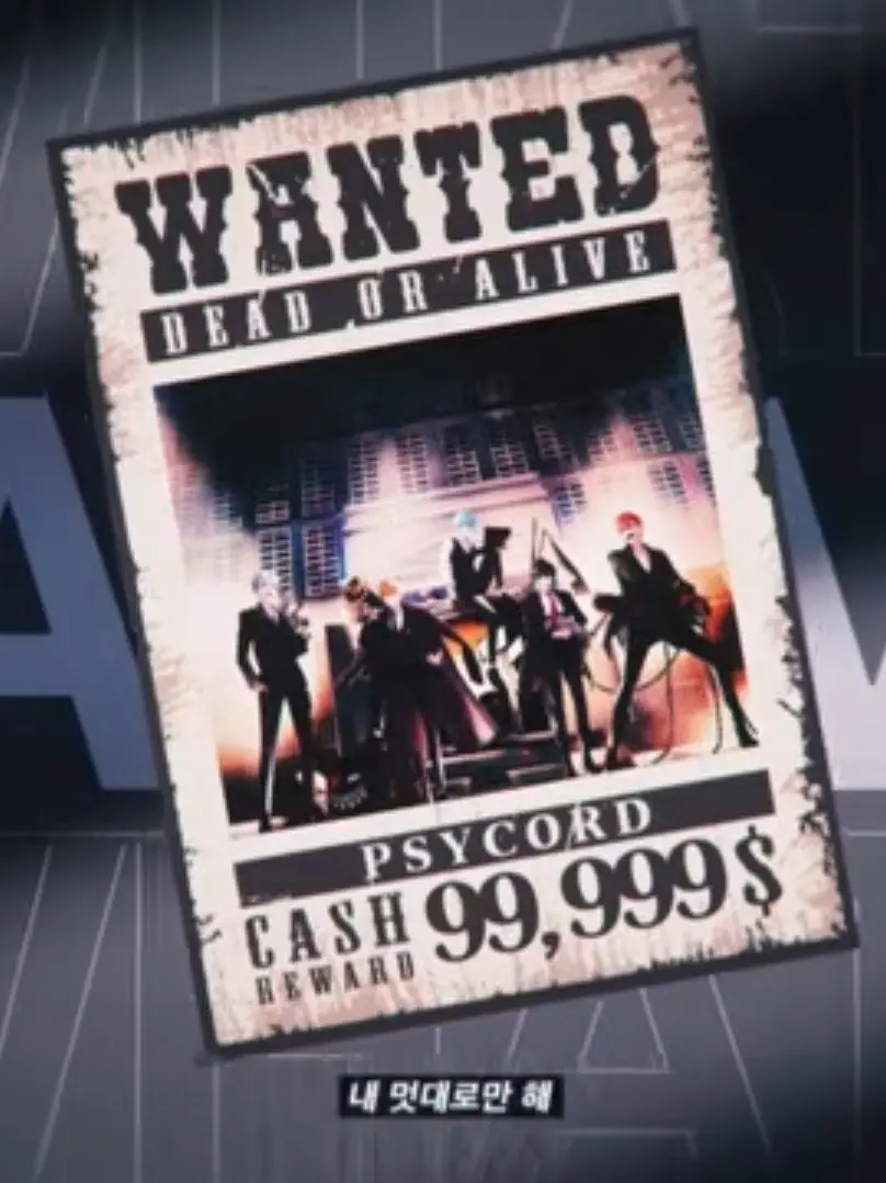 PromptLock6263의 싸이코드 조직