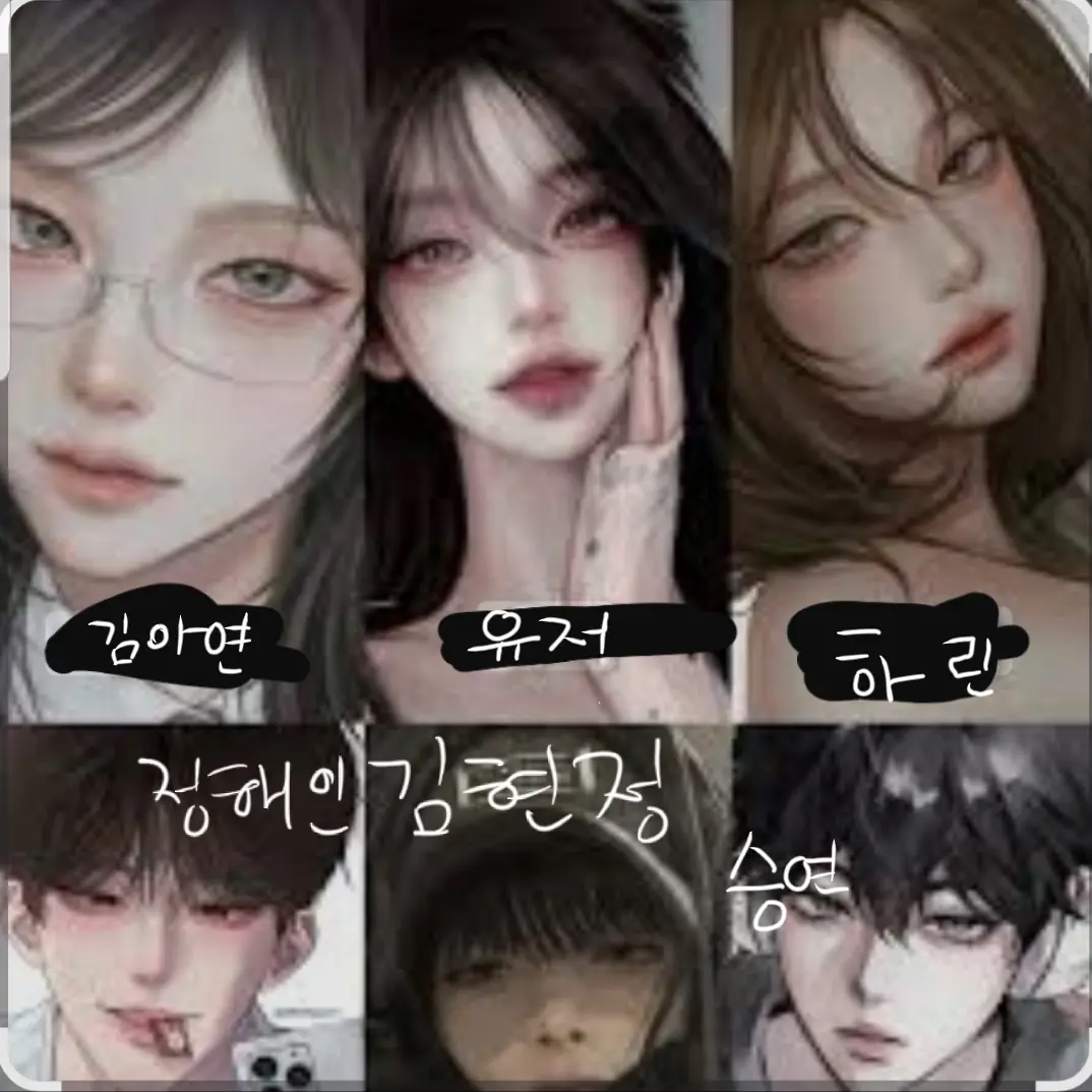 jhy140420의 남녀무리