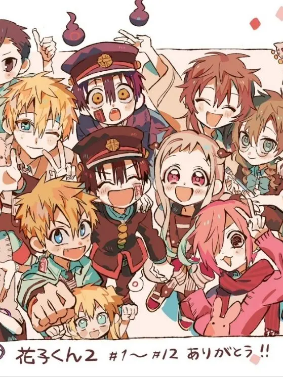 You_ja의 아마네를 꼬셔라!