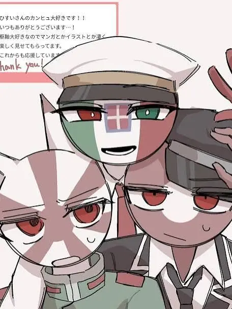 Ita_231의 枢軸国