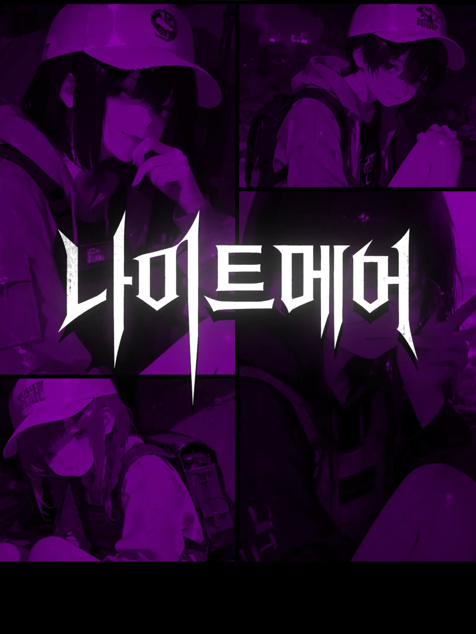 MellowP의 나쁜 꿈 - Nightmare